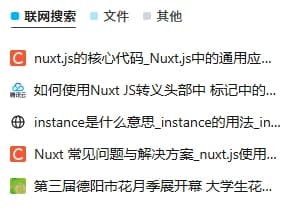 朋友圈图片 2